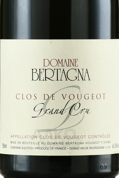 Domaine Bertagna Clos de Vougeot Grand Cru Monopole - вино Домен Бертанья Кло де Вужо Гран Крю 0.75 л красное сухое