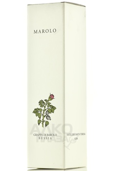 Grappa Marolo Di Barolo Bussia gift box - граппа Мароло ди Бароло Буссия в п/у 0.7 л