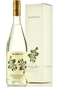 Grappa Marolo Di Barolo Bussia gift box - граппа Мароло ди Бароло Буссия в п/у 0.7 л