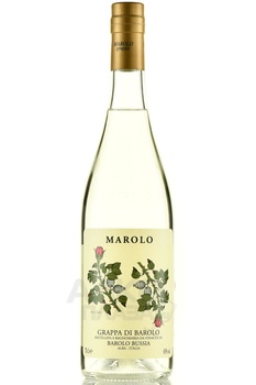 Grappa Marolo Di Barolo Bussia gift box - граппа Мароло ди Бароло Буссия в п/у 0.7 л