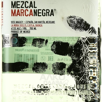 Marca Negra Ensamble Mezcal - Мескаль Марка Негра Энсамбль 0.7 л