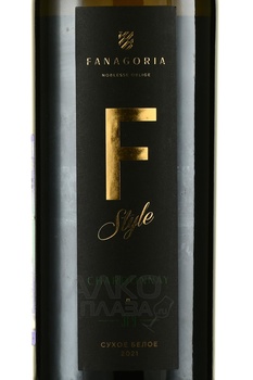 Chardonnay F-Style Fanagoria - вино Шардоне Ф-Стиль Фанагория 0.75 л белое сухое