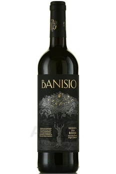 Banisio Reserva - вино Банисио Резерва 2016 год 0.75 л красное сухое