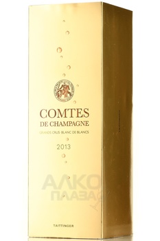 Taittinger Comtes De Champagne Grand Cru Blanc de Blancs - шампанское Тэтэнже Комт де Шампань Гран Крю Блан де Блан 2013 год 0.75 л белое брют в п/у