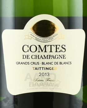 Taittinger Comtes De Champagne Grand Cru Blanc de Blancs - шампанское Тэтэнже Комт де Шампань Гран Крю Блан де Блан 2013 год 0.75 л белое брют в п/у