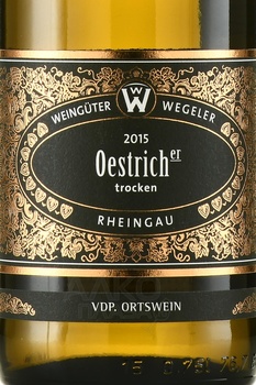 Weinguter Wegeler Oestricher Riesling - вино Вайнгутер Вегелер Эстрихер Рислинг 2015 год 0.75 л белое полусухое