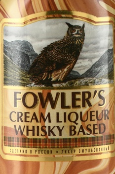 Fowler’s Cream Liqueur - ликер Фоулерс Сливочный 0.05 л