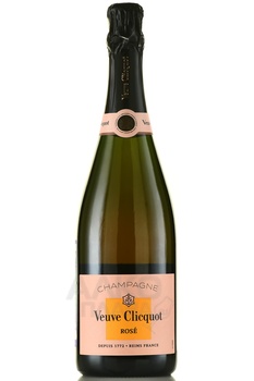 Veuve Clicquot Ponsardin x SMEG - шампанское Вдова Клико Понсардин x SMEG 2019 год 0.75 л брют розовое в тубе