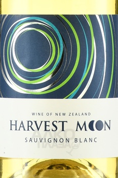 Harvest Moon Sauvignon Blanc - вино Харвест Мун Совиньон Блан 2022 год 0.75 л белое полусухое