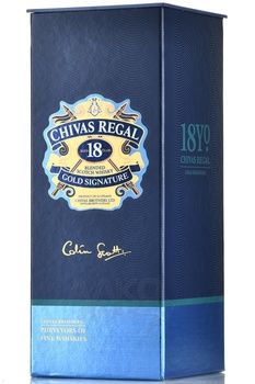 Chivas Regal 18 Years Old - виски Чивас  Ригал 18 лет 0.75 л в п/у