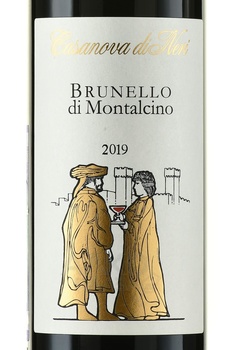 Casanova di Neri Brunello di Montalcino Figuranti - вино Казанова ди Нери Брунелло ди Монтальчино Фигуранти 2019 год 0.75 л красное сухое