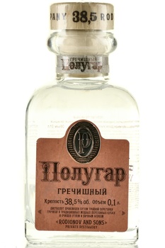 Polugar Buckwheat - водка Полугар Гречишный 0.1 л