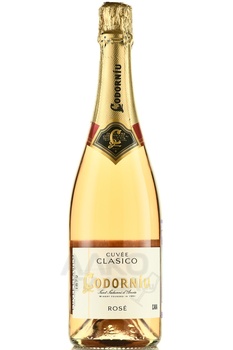 Codorniu Clasico Brut Rose - игристое вино Кодорнью Класико Брют Розе 0.75 л