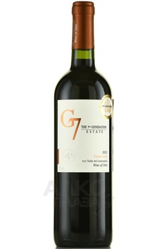 G7 Carmenere - вино Джи 7 Карменер 2022 год 0.75 л красное сухое