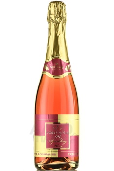 Sainte Neige Sparkling Rose Muscat Bailey A - вино игристое Санте Неже Мускат Бейли А Спарклинг Розе 2022 год 0.75 л розовое полусладкое