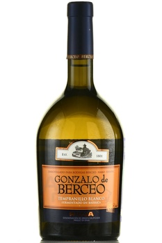 Gonzalo de Berceo Tempranillo Blanco Rioja - вино Гонсало де Берсео Темпранильо Бланко Риоха 2022 год 0.75 л белое сухое