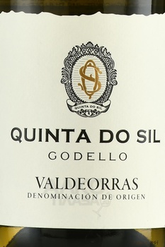 Quinta do Sil Godello Valdeorras - вино Кинта до Сил Годельо Вальдеоррас 2023 год 0.75 л белое сухое