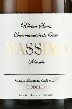 Massimo Selecciоn Godello Ribeira Sacra - вино Массимо Селексьон Годельо Рибейра Сакра 2022 год 0.75 л белое сухое