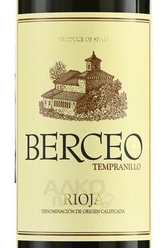 Berceo Tempranillo Rioja - вино Берсео Темпранильо Риоха 2023 год 0.75 л красное сухое