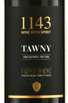 1143 Tawny WWS - портвейн 1143 Тони ВВС 0.75 л