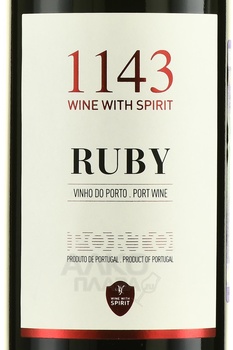 1143 Ruby WWS - портвейн 1143 Руби ВВС 0.75 л