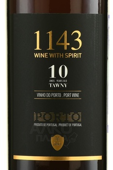 1143 Tawny 10 anos WWS - портвейн 1143 Тони 10 лет ВВС 0.75 л