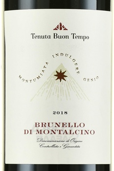 Brunello di Montalcino Tenuta Buon Tempo - вино Брунелло ди Монтальчино Тенута Буон Темпо 1.5 л красное сухое в д/у