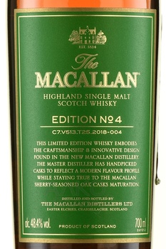 Whisky Macallan Edition №4 gift box - виски Макаллан Эдишн №4 0.7 л п/у