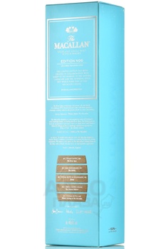 Single malt whiskey Macallan Edition No.6 - виски Макаллан Эдишн №6 0.7 л