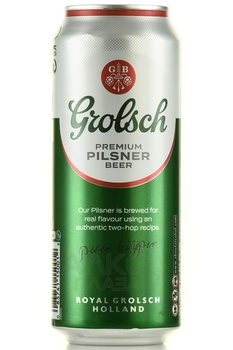 Grolsch Premium Lager - пиво Гролш Премиум Лагер 0.5 л светлое фильтрованное