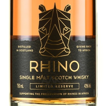 Rhino Single Malt - виски односолодовый Райно 0.75 л в тубе