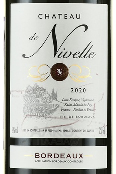 Chateau de Nivelle Bordeaux - вино Шато де Нивель Бордо 2020 год 0.75 л красное сухое