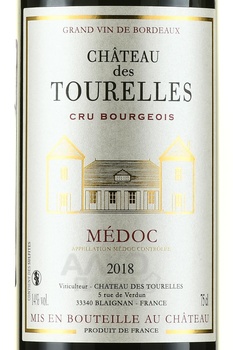 Chateau des Tourelles Medoc Cru Bourgeois - вино Шато де Турель Медок Крю Буржуа 2018 год 0.75 л красное сухое