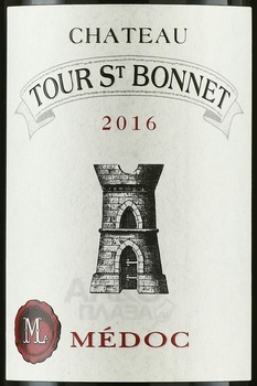 Chateau Tour Saint Bonnet Medoc - вино Шато Тур Сен Бонне Медок 2016 год 0.75 л красное сухое