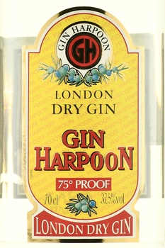 Harpoon London Dry Gin - джин Гарпун Лондон Драй 0.7 л