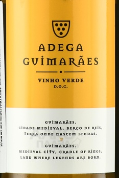 Adega Guimaraes Vinho Verde - вино Адега Гимарайнш Винью Верде 2023 год 0.75 л белое полусухое