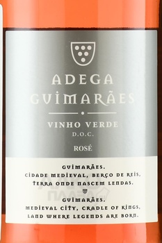 Adega Guimaraes Vinho Verde - вино Адега Гимарайнш Винью Верде 2022 год 0.75 л розовое полусухое