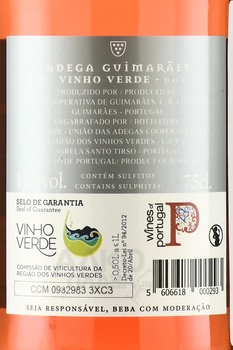 Adega Guimaraes Vinho Verde - вино Адега Гимарайнш Винью Верде 2022 год 0.75 л розовое полусухое