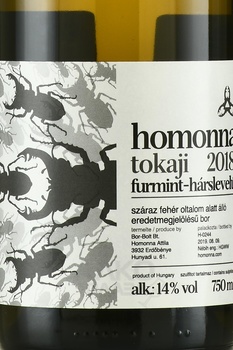 Homonna Furmint-Harslevelu Tokaji - вино Хомонна Токай Фурминт Харшлевелю 2018 год 0.75 л белое сухое