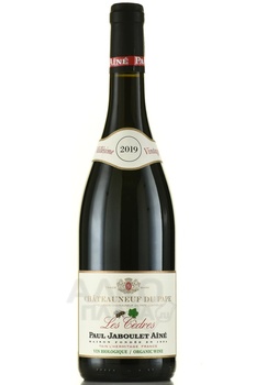 Chateauneuf du Pape Les Cedres - вино Шатонёф Дю Пап Ле Сэдр 2019 год 0.75 л красное сухое