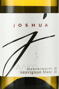 Joshua Sauvignon Blanc - вино Джошуа Совиньон Блан 2023 год 0.75 л белое сухое