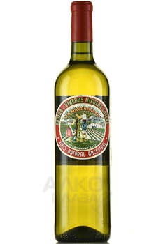 La Marchigiana Chardonnay - вино Ла Маркиджана Шардоне 2021 год 0.75 л белое сухое