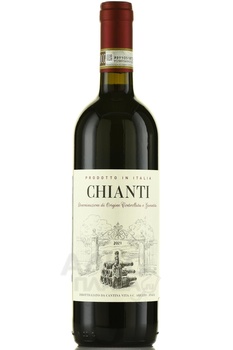 Chianti Vita - вино Кьянти Вита 2021 год 0.75 л красное сухое