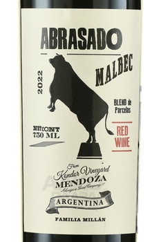 Abrasado Malbec - вино Абрасадо Мальбек 2022 год 0.75 л красное сухое