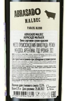 Abrasado Malbec - вино Абрасадо Мальбек 2022 год 0.75 л красное сухое