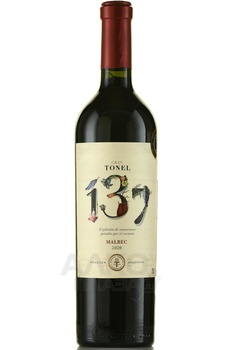 Gran Tonel 137 Malbec - вино Гран Тонель 137 Мальбек 2020 год 0.75 л красное сухое