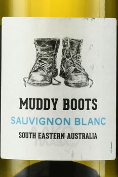 Muddy Boots Sauvignon Blanc - вино Мади Бутс Совиньон Блан 2022 год 0.75 л белое сухое