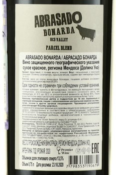 Abrasado Bonarda - вино Абрасадо Бонарда 2020 год 0.75 л красное сухое