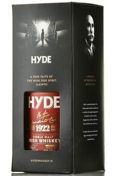 Hyde №4 Rum Finish - виски Хайд №4 Ром Финиш 0.7 л