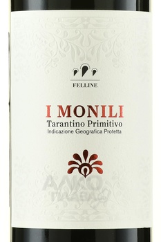 Felline I Monili Tarantino Primitivo - вино Феллине И Монили Тарантино Примитиво 2021 год 0.75 л красное сухое